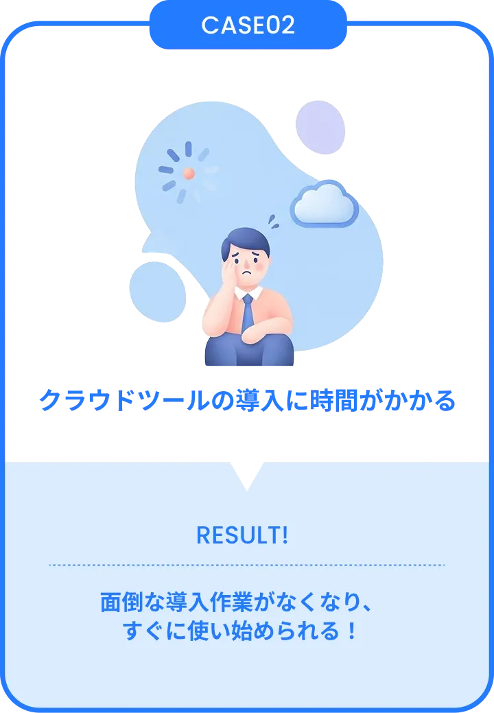 Group 1597880433 (1)